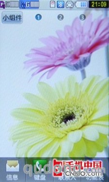 商务时尚社交娱乐 双网3G三星W609评测 