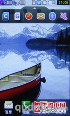 商务时尚社交娱乐 双网3G三星W609评测 