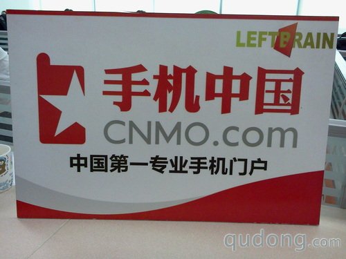 商务时尚社交娱乐 双网3G三星W609评测 