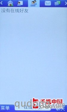 商务时尚社交娱乐 双网3G三星W609评测 