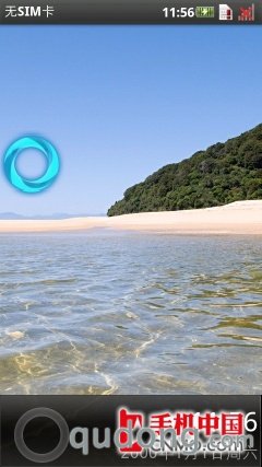 双屏触控最强OPhone 摩托罗拉MT810评测 