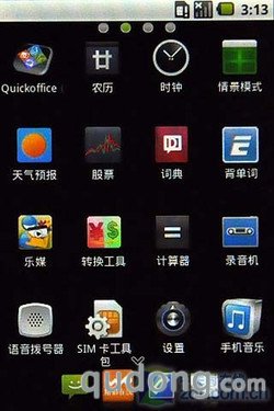 512MB RAM+Android 2.1 酷派W711评测 