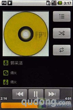 512MB RAM+Android 2.1 酷派W711评测 