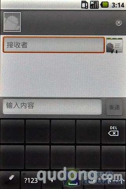 512MB RAM+Android 2.1 酷派W711评测 