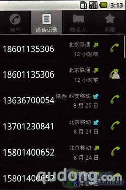512MB RAM+Android 2.1 酷派W711评测 