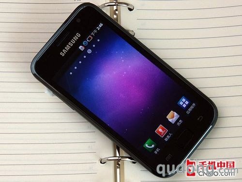 1GHz主频智能机 三星I9000小降100元 