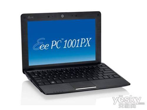 贝壳再次来袭华硕1001PX现售价1988元