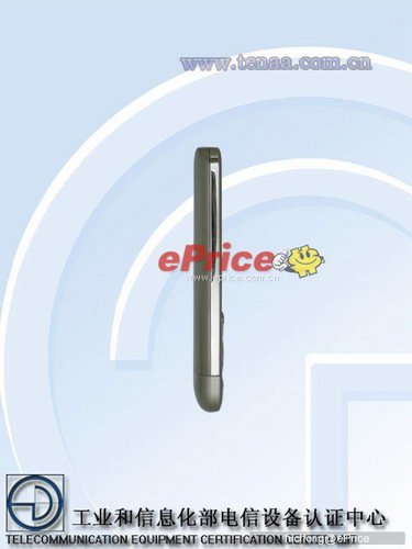 触控键盘双输入 诺基亚C3-02真机首次曝光