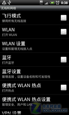 Android2.2行货Desire HTC渴望A8180评测