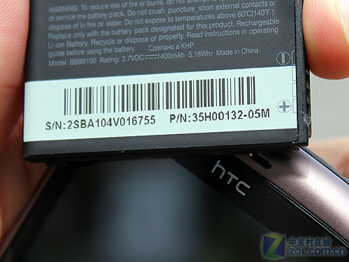 Android2.2行货Desire HTC渴望A8180评测