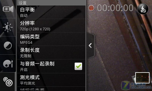 Android2.2行货Desire HTC渴望A8180评测