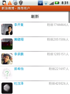 生活娱乐两不误,吃喝玩乐不发愁