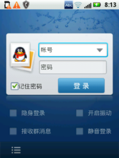 生活娱乐两不误,吃喝玩乐不发愁