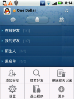 生活娱乐两不误,吃喝玩乐不发愁