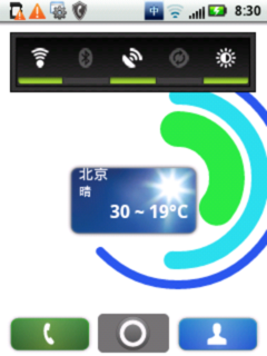 摩托罗拉XT300 Android2.1