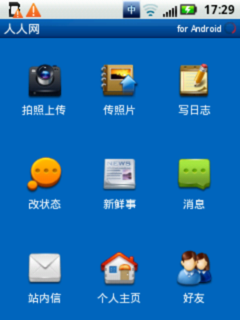 生活娱乐两不误,吃喝玩乐不发愁
