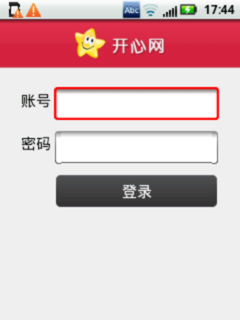 生活娱乐两不误,吃喝玩乐不发愁