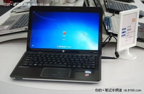 低价格高性能 P6000版惠普dv3售价4750