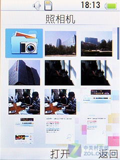 华为U1860评测 