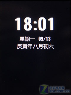 华为U1860评测 
