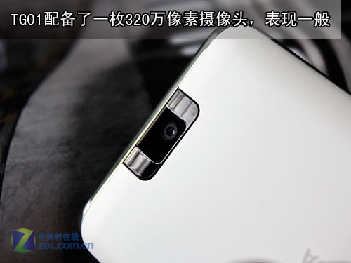 4.1吋+1GHz不到2K元 白色东芝TG01图赏