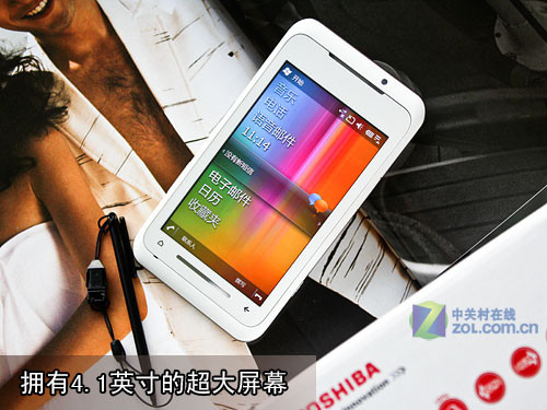 4.1吋+1GHz不到2K元 白色东芝TG01图赏
