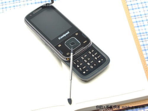 机身细节（一）