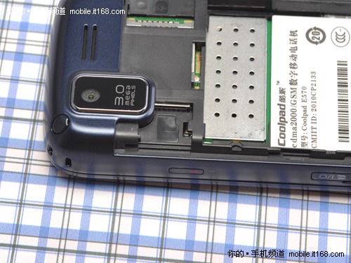 机身细节（三）