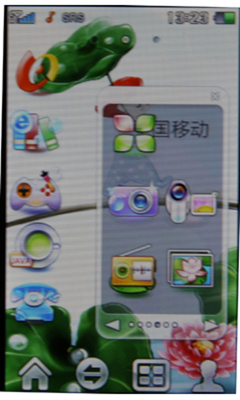 基本功能介绍