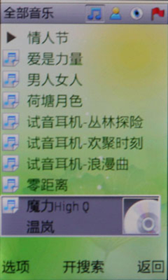 基本功能介绍