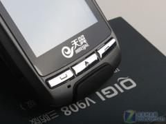 WM6.1+IP54三防手机 天翼琦基V908S评测 