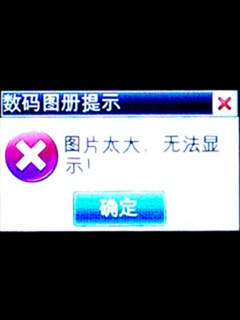 丰富的应用