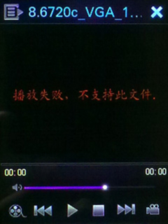 丰富的应用