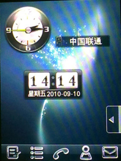 高效丰富的系统