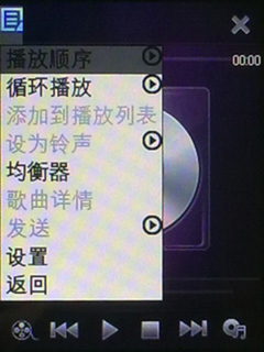 丰富的应用