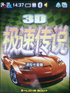 丰富的应用