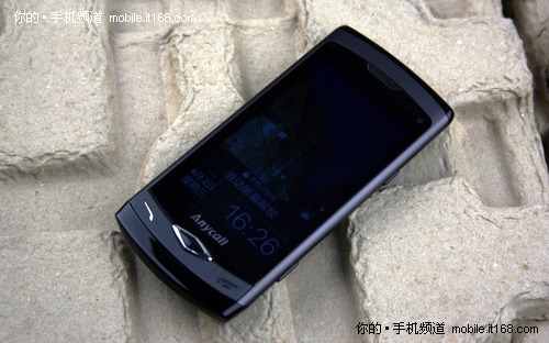 首款Bada智能机 三星S8500热卖仅2490元