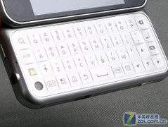 “后空翻”设计 摩托罗拉ME600增强版到货 