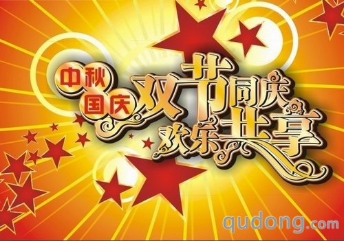 未雨绸缪 双节来袭前的热卖机型荐 【推荐机型】诺基亚5530XM 作为诺基亚首款触摸S60手机5800XM的后续产品,5530XM的人气非常高,虽然作为5800XM的后续产品,在硬件上没有太大改观,但 是值得我们关注的一点是,这款诺基亚5530XM是国内上市的行货手机中首款支持Wi-Fi的诺基亚手机,这也算多多少少弥补了一些硬件上的缺陷。