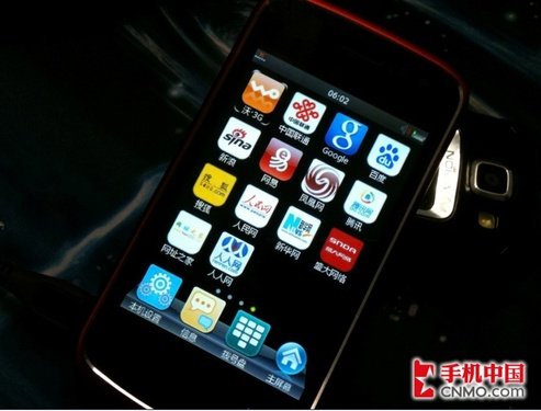 全新UniPlus平台 联通UPhone11月上市