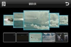 出色硬件配置+基本操作+丰富娱乐体验
