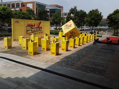 800万像素摄像头