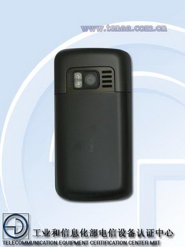 获入网许可 诺基亚C6-01行货真机亮相