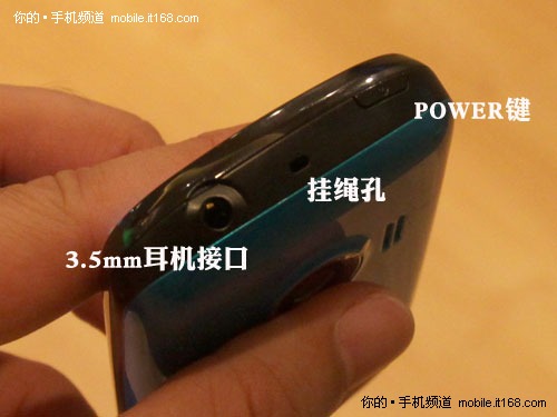 华为C8500现场抢先评测