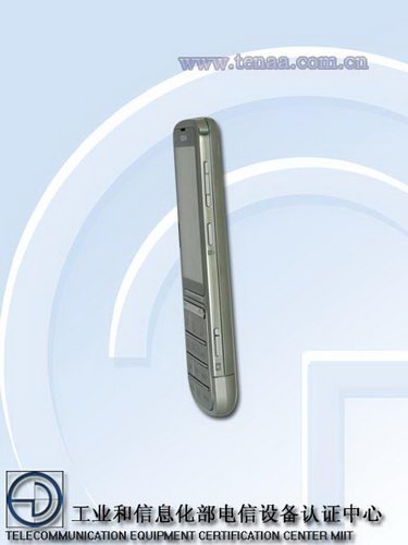 S40触屏第三款 诺基亚新机C3-01m亮相