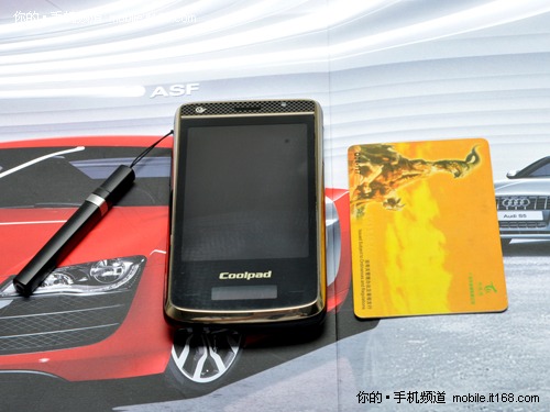 N900系列全新旗舰