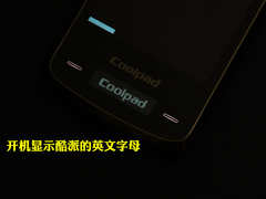 N900系列全新旗舰