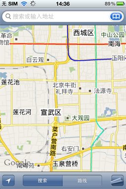 苹果iPhone 4行货版腾讯数码体验评测