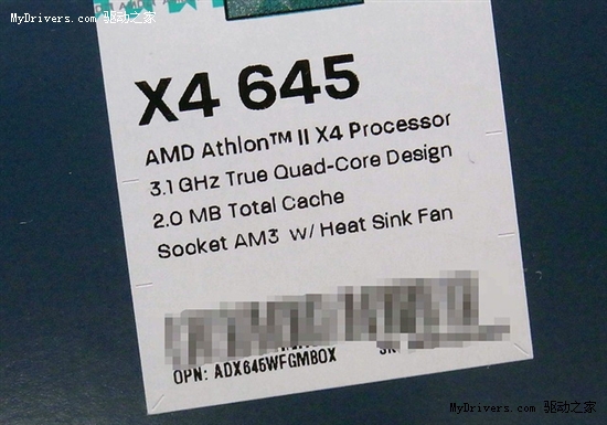 Athlon II X4 645、Phenom II X2 560先行上市