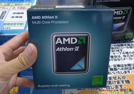 Athlon II X4 645、Phenom II X2 560先行上市